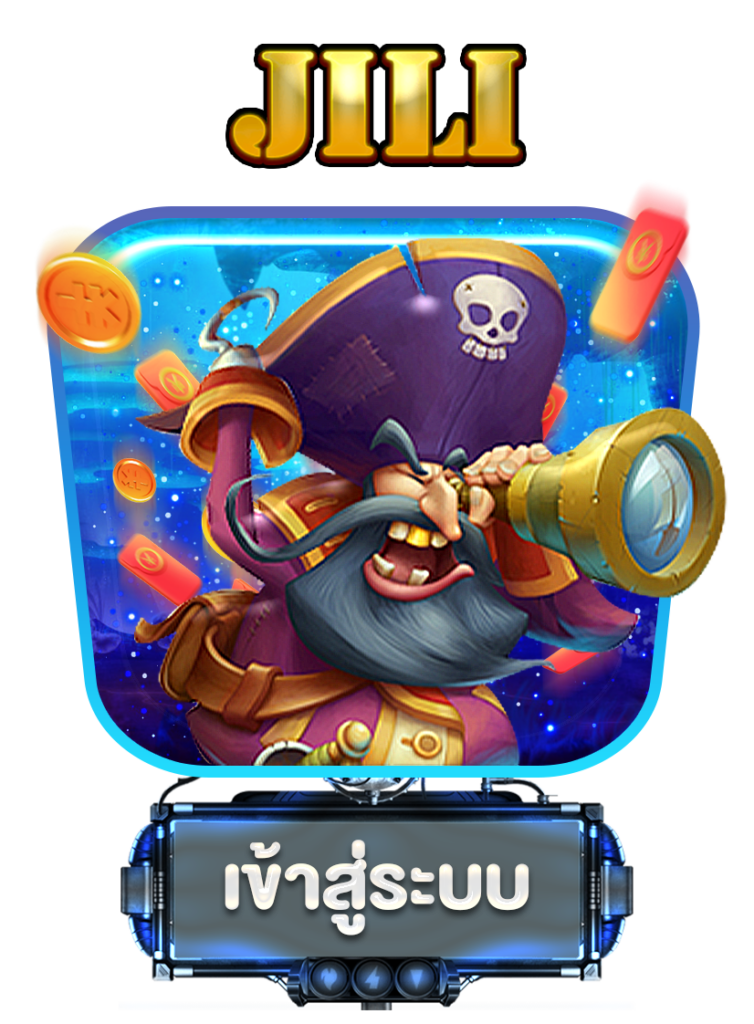 Golden678 – เว็บเกมส์ออนไลน์ มีครบจบที่เดียว