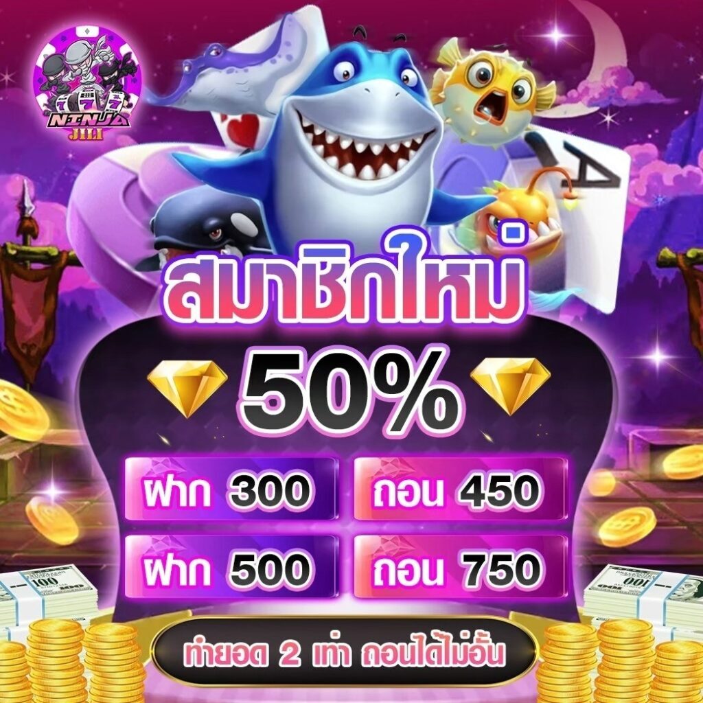 Golden678 – เว็บเกมส์ออนไลน์ มีครบจบที่เดียว