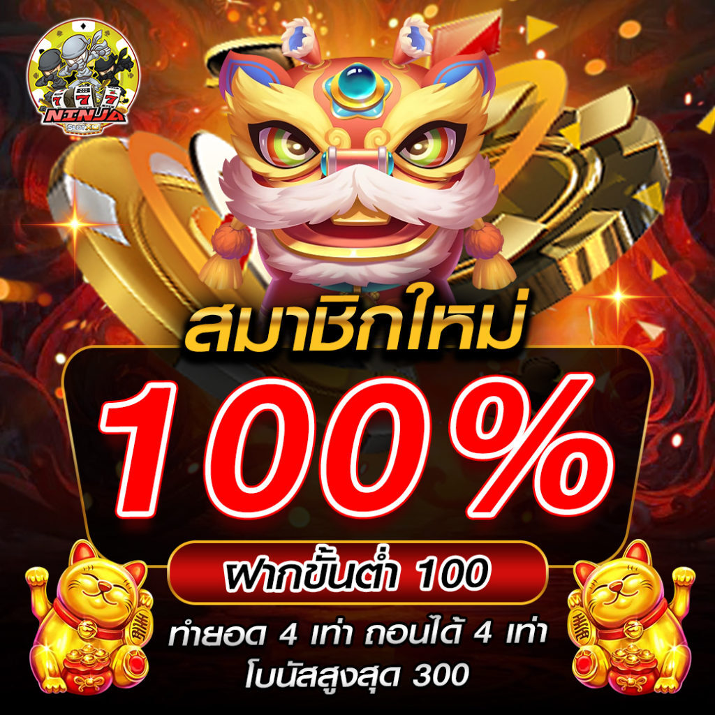 Golden678 – เว็บเกมส์ออนไลน์ มีครบจบที่เดียว