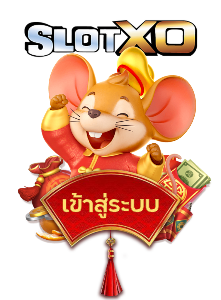 Golden678 – เว็บเกมส์ออนไลน์ มีครบจบที่เดียว