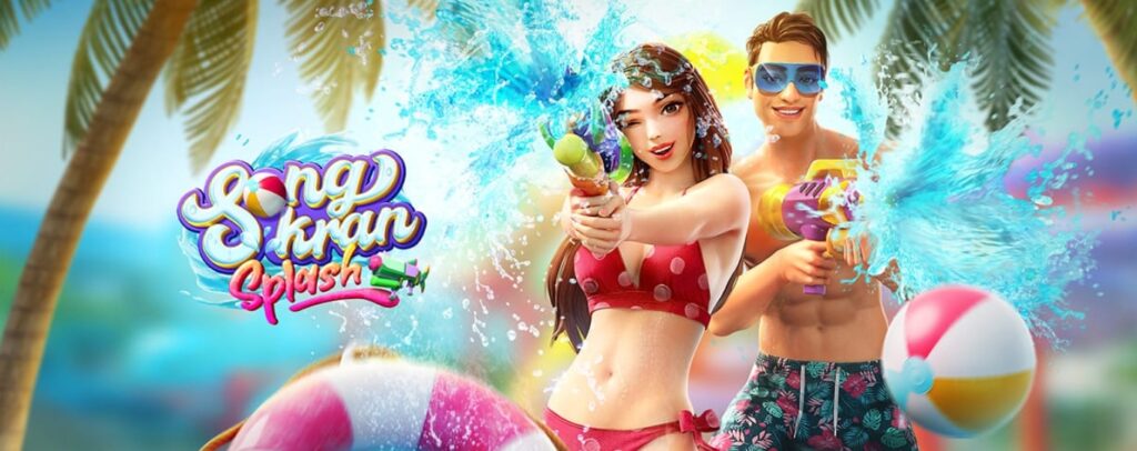 Golden678 – เว็บเกมส์ออนไลน์ มีครบจบที่เดียว