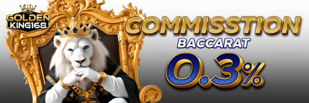 Golden678 – เว็บเกมส์ออนไลน์ มีครบจบที่เดียว