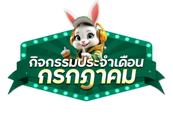 Golden678 – เว็บเกมส์ออนไลน์ มีครบจบที่เดียว