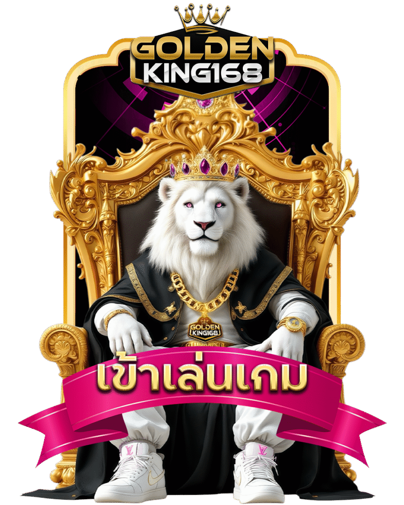 Golden678 – เว็บเกมส์ออนไลน์ มีครบจบที่เดียว