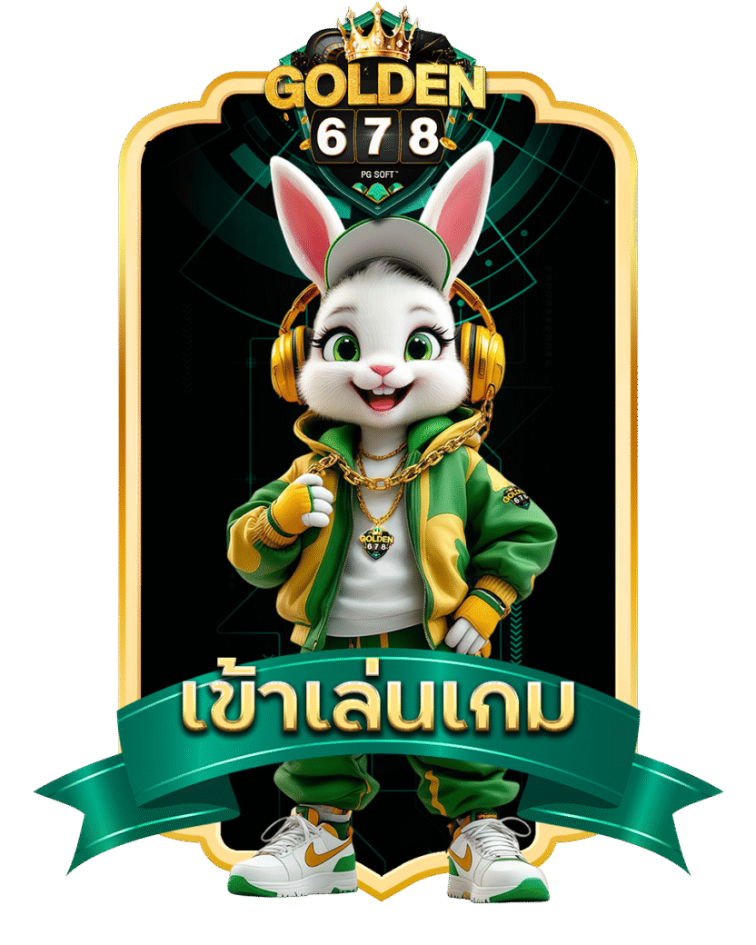 Golden678 – เว็บเกมส์ออนไลน์ มีครบจบที่เดียว